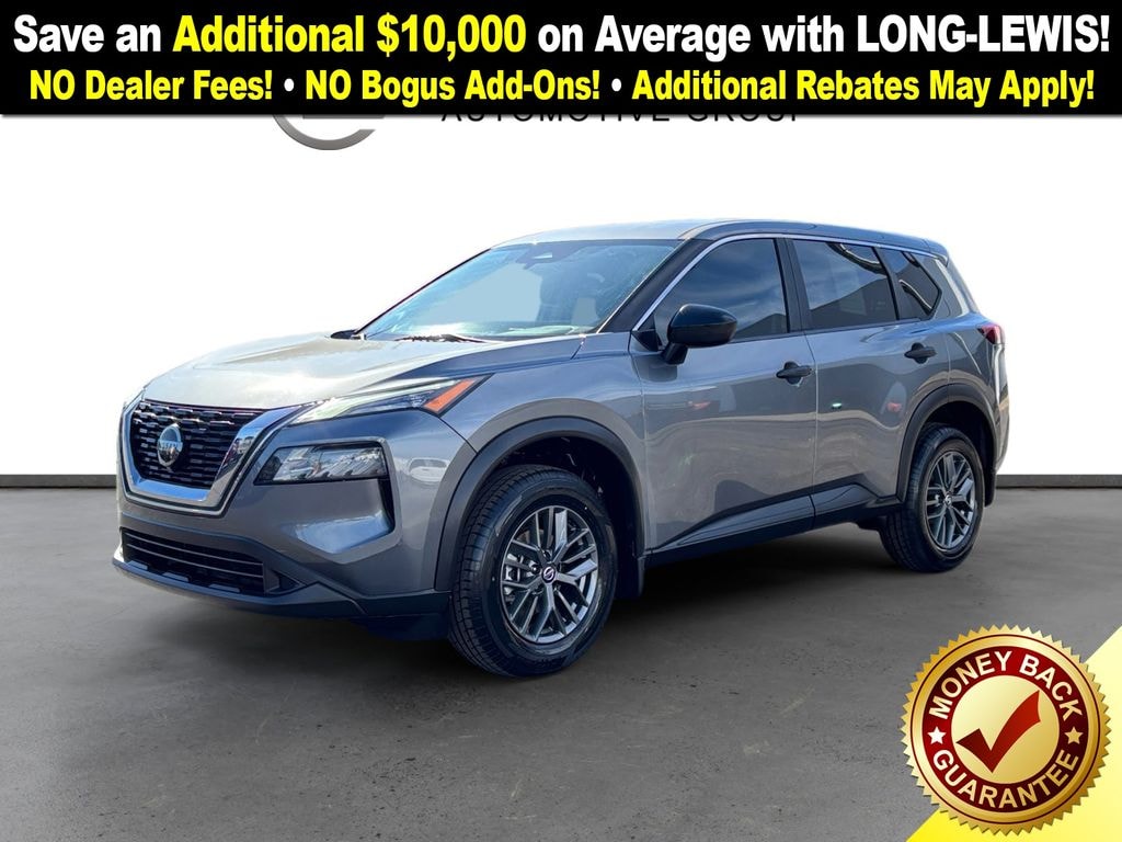 Used 2021 Nissan Rogue S SUV