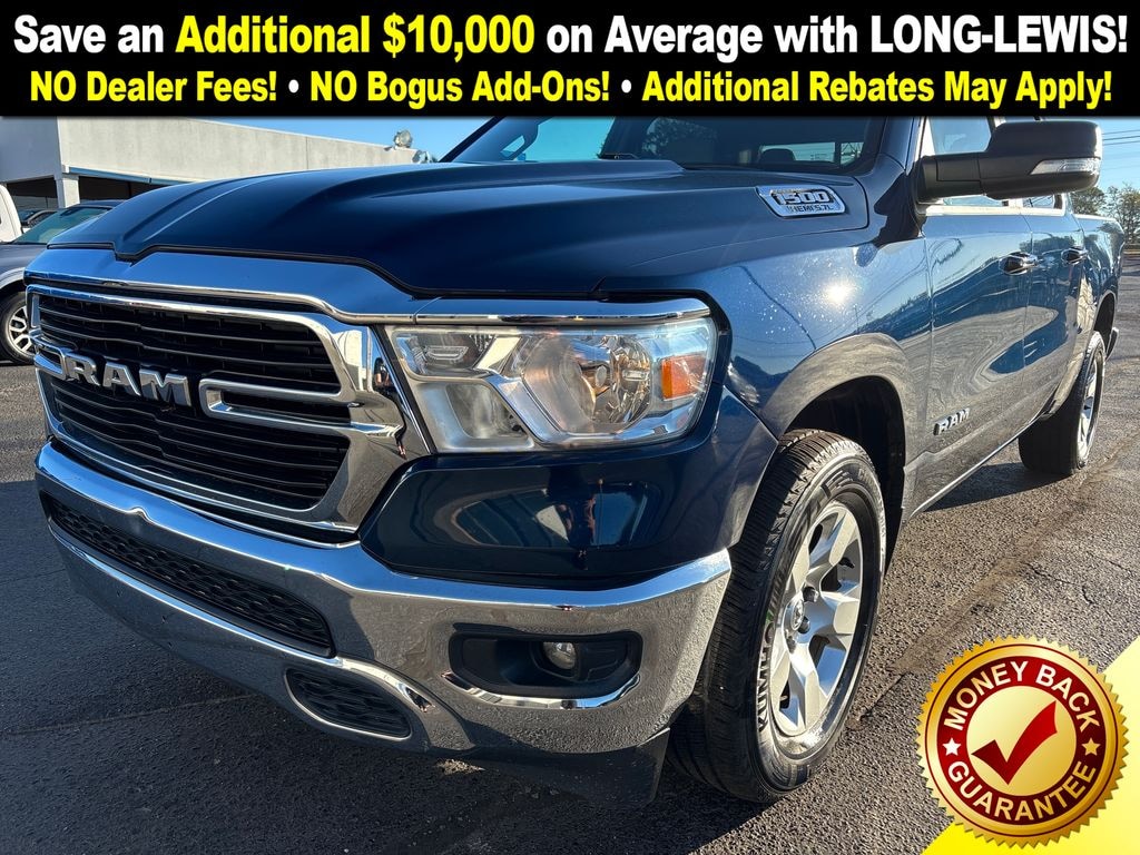 Used 2021 Ram 1500 Big Horn/Lone Star Truck