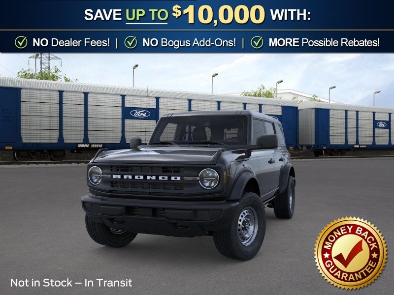 2026 Ford Bronco's photo