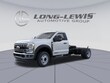Ford F-450SD