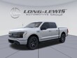 Ford F-150 Lightning