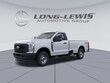 Ford F-250SD