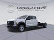 Ford F-550SD
