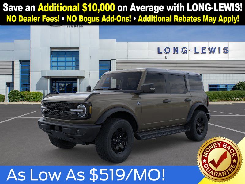 2025 Ford Bronco 4-Door Outer Banks's photo