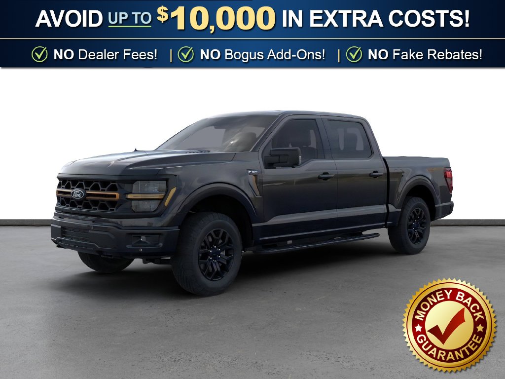 2026 Ford F-150 Tremor