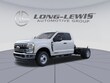 Ford F-350SD