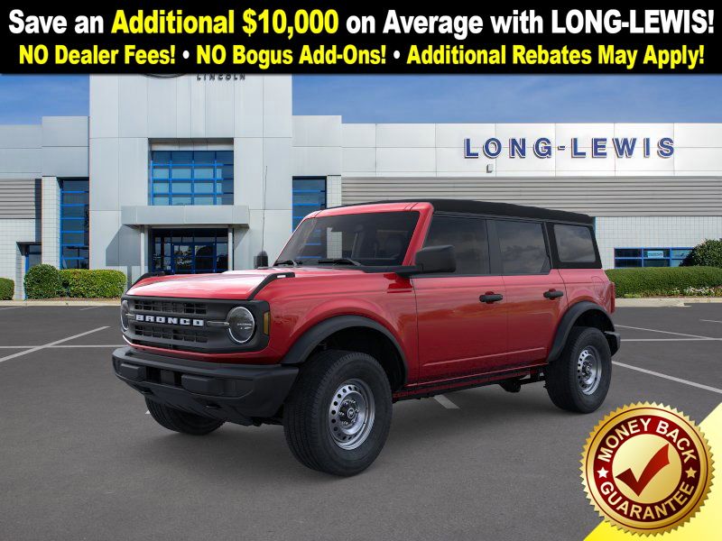 2025 Ford Bronco 4-Door Base's photo