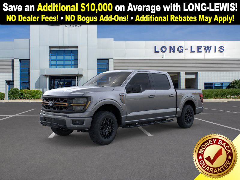 2025 Ford F-150 Tremor's photo