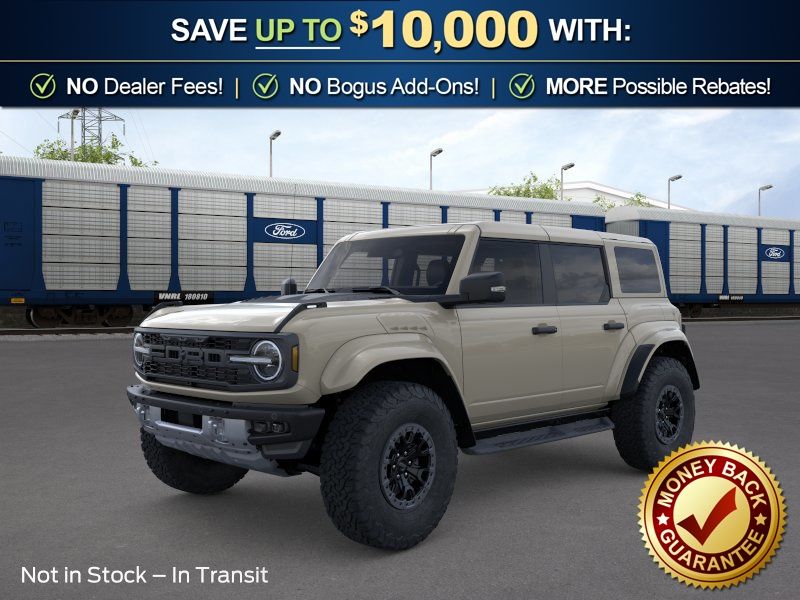 2026 Ford Bronco's photo