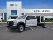 Ford F-550SD