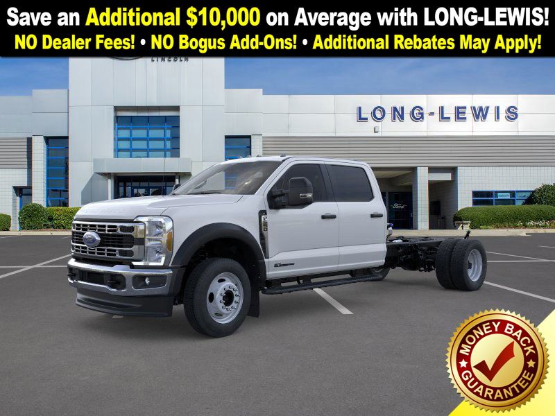 2026 Ford F-550 Super Duty Chassis Cab XL's photo