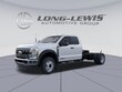 Ford F-550SD
