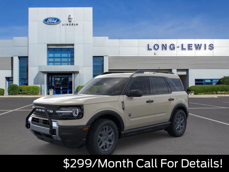 2025 Ford Bronco Sport