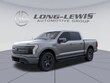 Ford F-150 Lightning