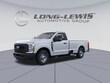Ford F-250SD