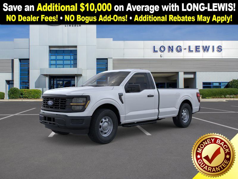 2025 Ford F-150 XL's photo