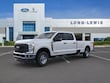 Ford F-250SD