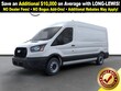  Ford Transit-250