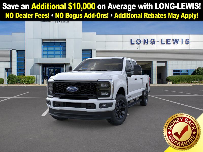 2026 Ford F-250 photo 2