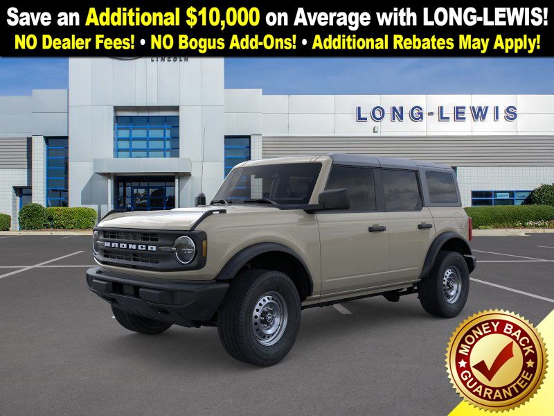 2025 Ford Bronco 4-Door Base's photo