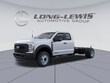 Ford F-550SD