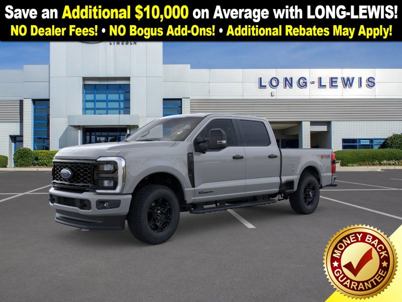 2026 Ford F-350 Super Duty XL's photo