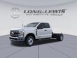 Ford F-350SD