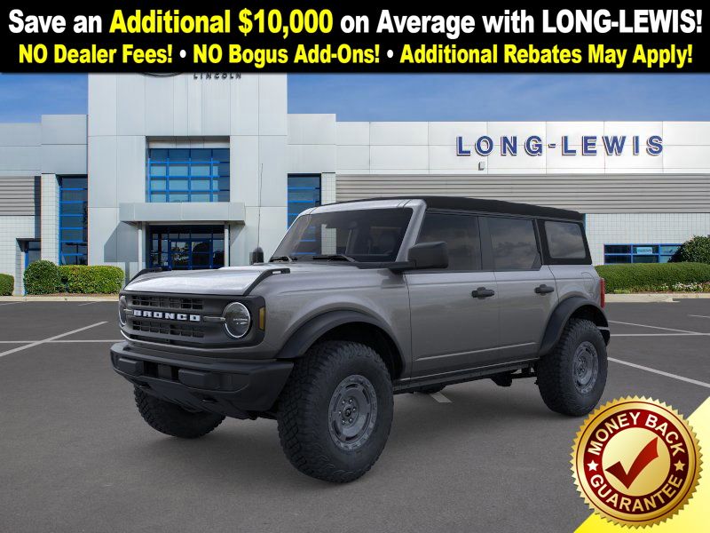 2025 Ford Bronco 4-Door Base's photo