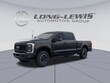 Ford F-250SD