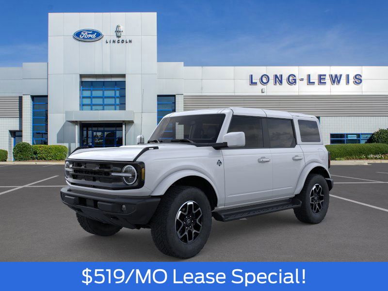 2025 Ford Bronco 4-Door Outer Banks's photo