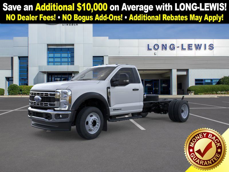 2026 Ford F-550 Super Duty Chassis Cab XL's photo