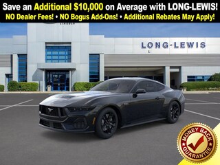 2026 Ford Mustang Coupe