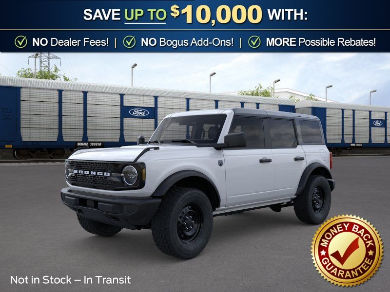 2026 Ford Bronco's photo
