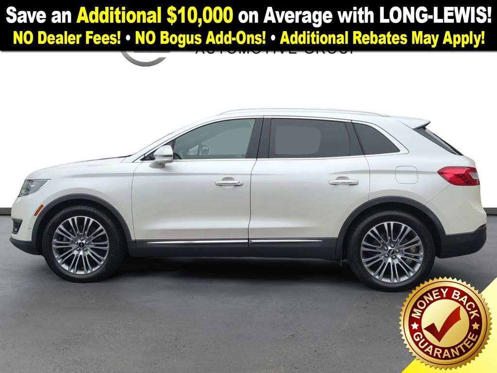 Used 2017 Lincoln MKX Reserve SUV