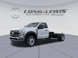 Ford F-600SD