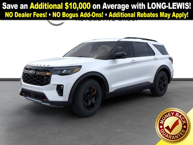 2026 Ford Explorer Tremor's photo