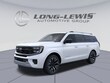Ford Expedition Max