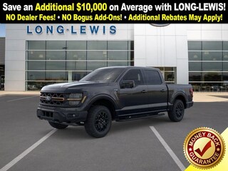 2025 Ford F-150 Tremor Truck