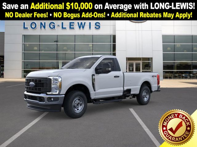 2026 Ford F-250 Super Duty XL's photo