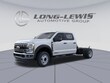 Ford F-450SD