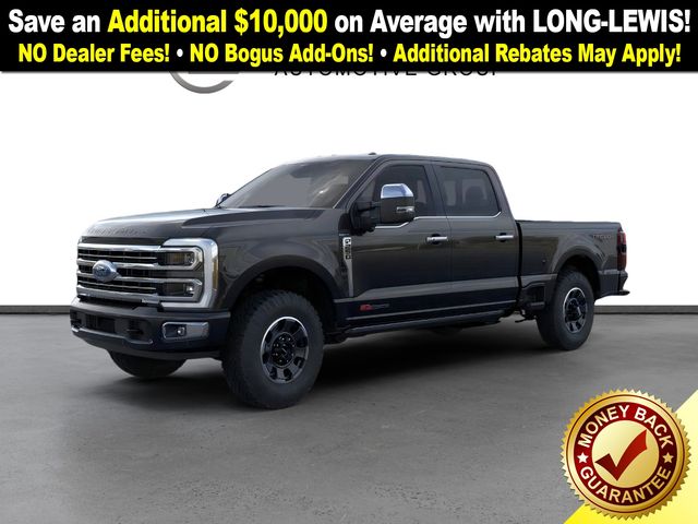 2026 Ford F-250 Base's photo