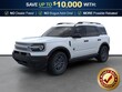  Ford Bronco Sport