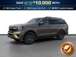  Ford Expedition