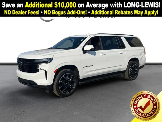2024 Chevrolet Suburban RST's photo