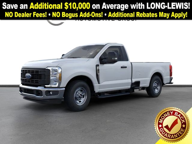 2026 Ford F-250 Super Duty XL's photo