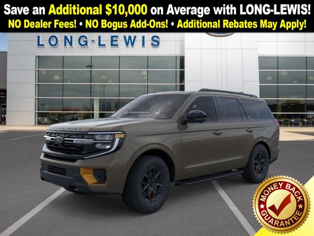 2026 Ford Expedition Tremor's photo