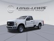 Ford F-250SD
