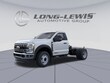Ford F-600SD