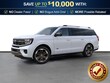  Ford Expedition Max