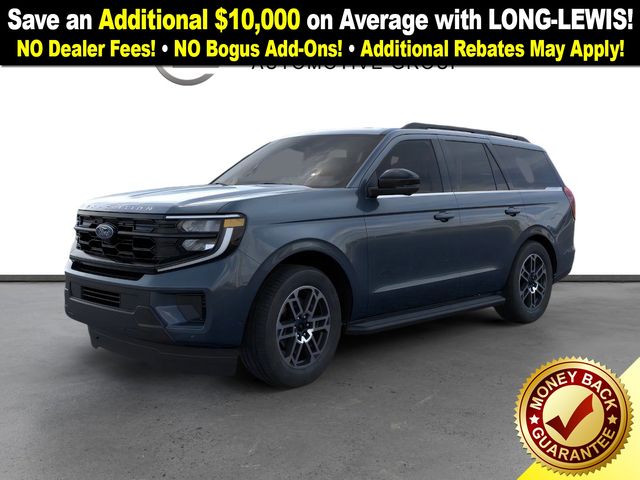 2025 Ford Expedition Active's photo